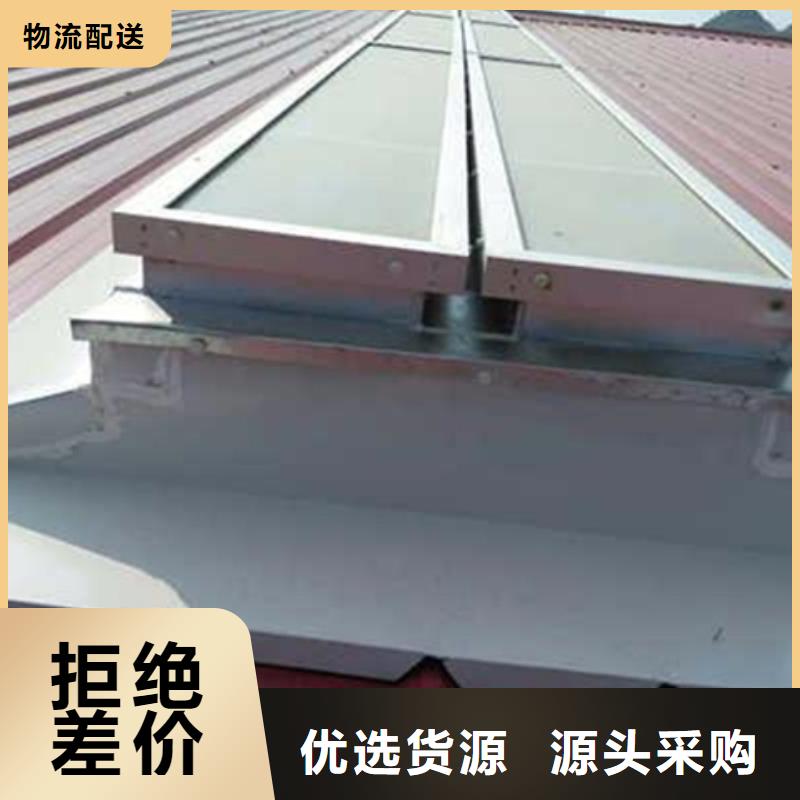 质量优的薄型通风气楼品牌厂家