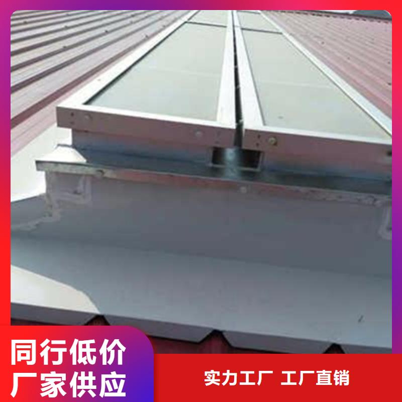 发货速度快的TC10E-4530n薄型通风天窗供货商