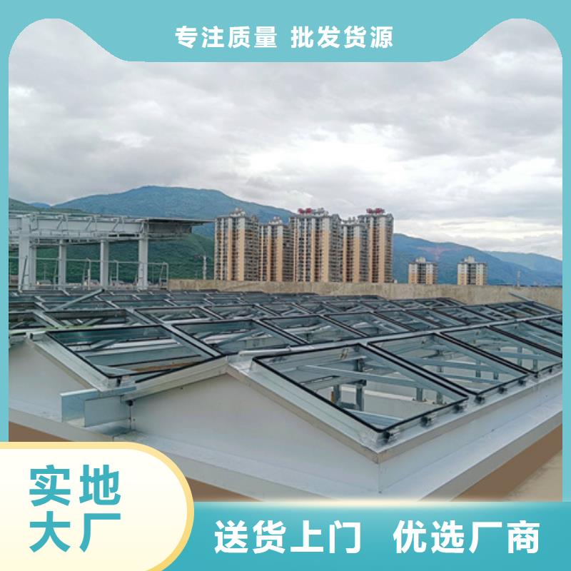 TC10E-3040n薄型通风天窗、TC10E-3040n薄型通风天窗厂家-找坤曜金属材料有限公司