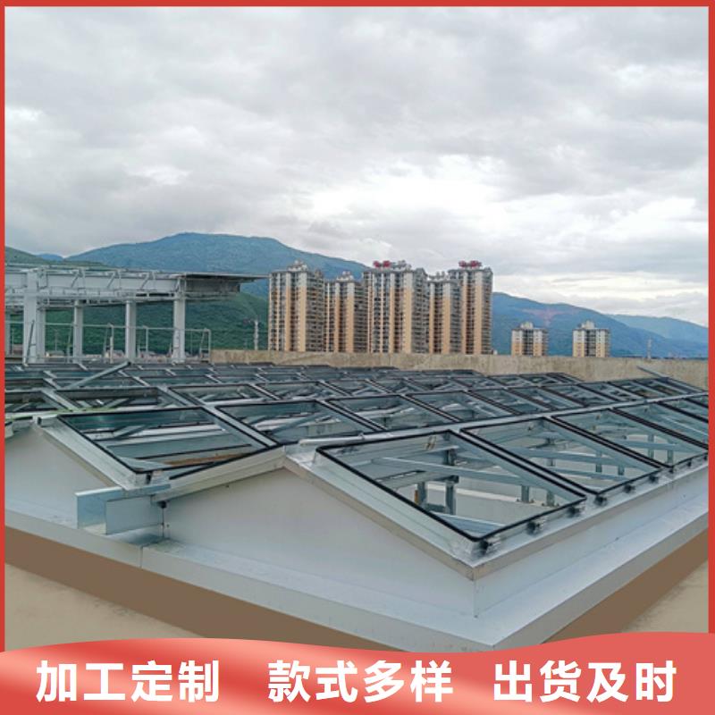 1型通风天窗（启闭式屋脊天窗）厂家-合作共赢