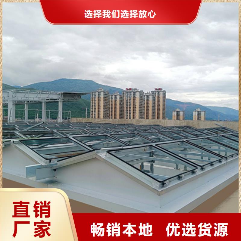 TC4A-6060n开敞式通风天窗_TC4A-6060n开敞式通风天窗厂家