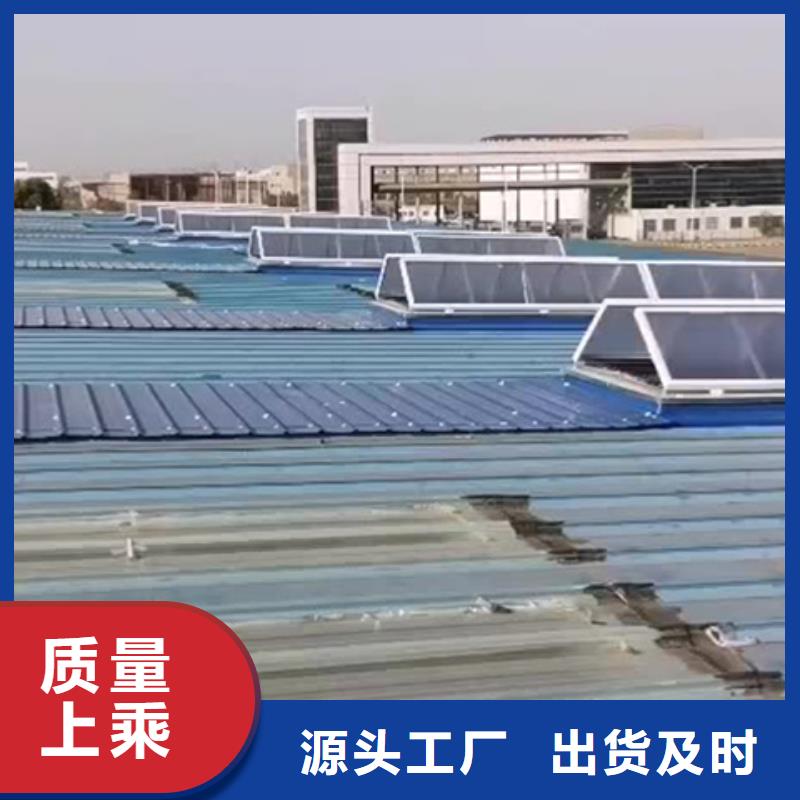 优选：MCW2型通风天窗供应商