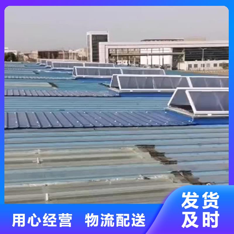 1型通风天窗(开敞式屋脊天窗）承接公司