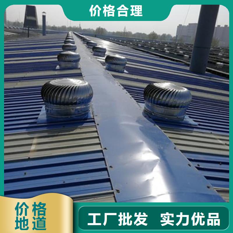 TC7E1230n开敞式通风天窗经验丰富