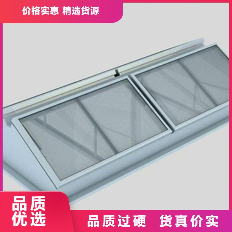 MCW7型通风天窗（箱形骨架式）现货销售