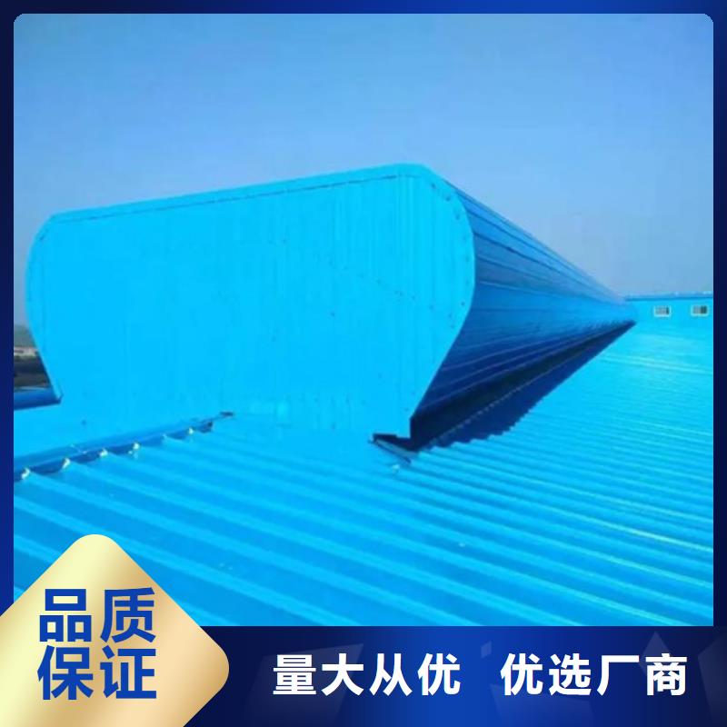 性价比高的TC5A-1560n开敞式通风天窗厂家