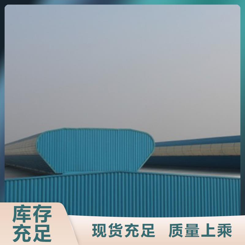 诚信的TC7C1230n启闭式通风天窗生产厂家