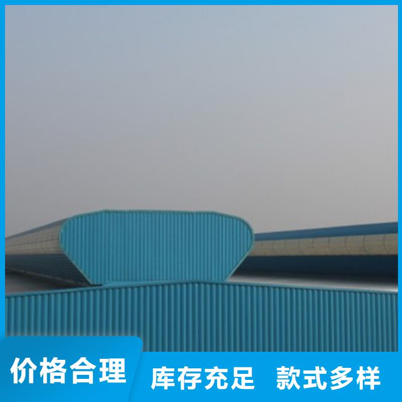 TC3A-1530n开敞式通风天窗出厂价