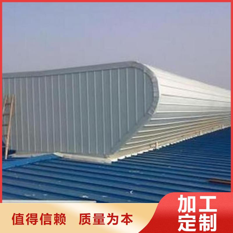 自然通风器量大包邮