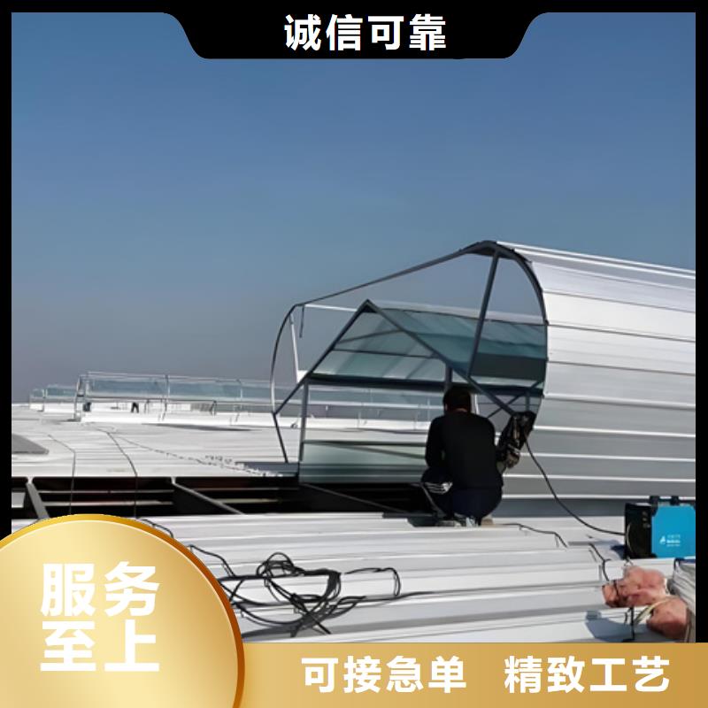 TC5A-2540n开敞式通风天窗厂家批发价-让您满意