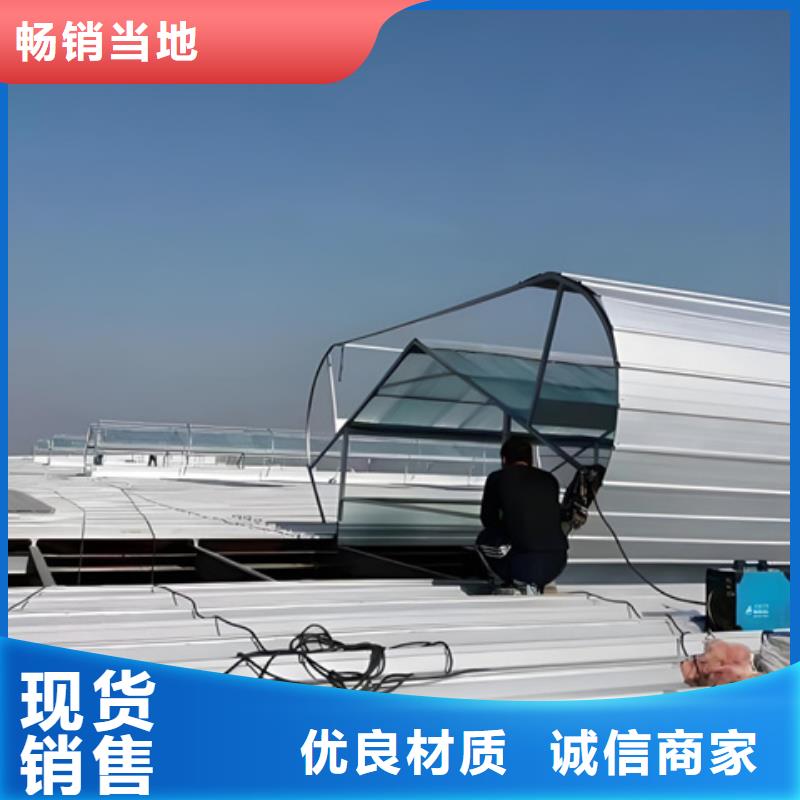 常年供应采光通风气楼-省钱