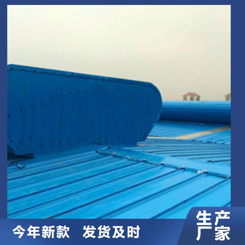 自然气楼-自然气楼专业品质