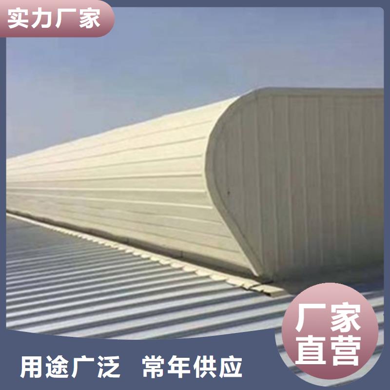 值得信赖的TC3A-1530n开敞式通风天窗生产厂家