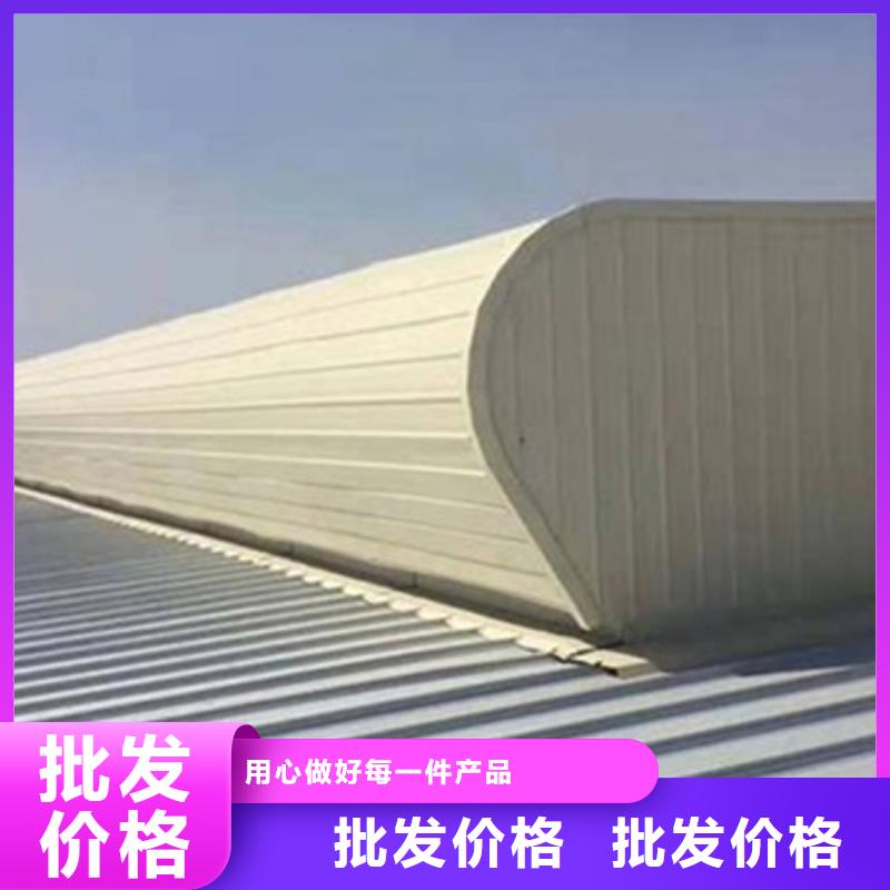 启闭式通风气楼-启闭式通风气楼一手货源