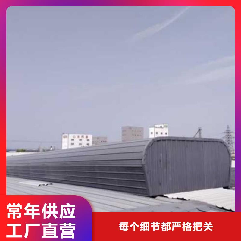 有现货的TC10D-1560n薄型通风天窗供应商