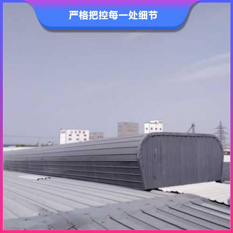 开敞式通风气楼厂家直销-找坤曜金属材料有限公司