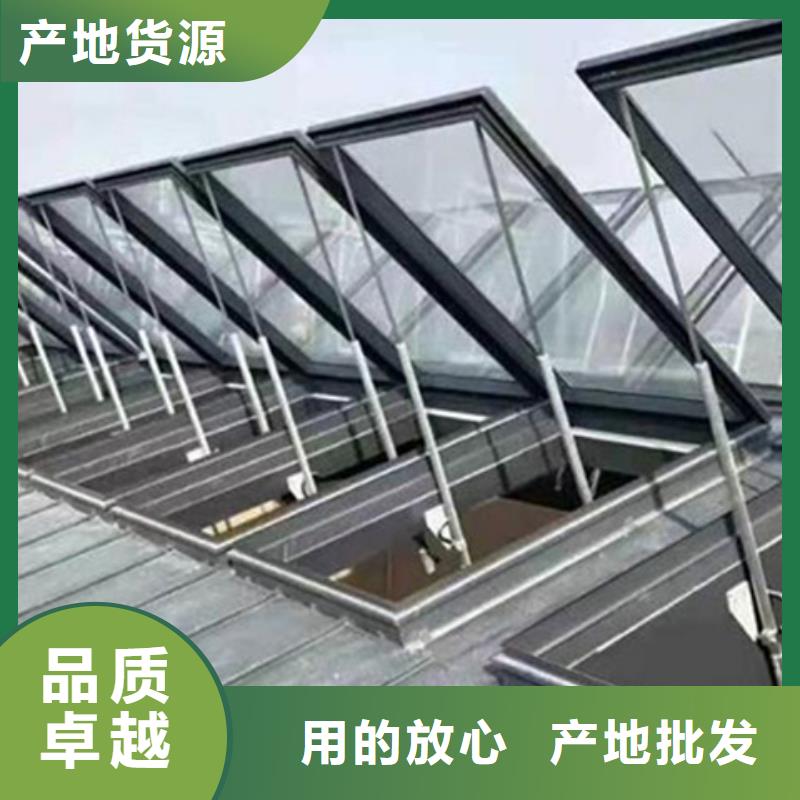 TC10E-1530n薄型通风天窗品牌供应商