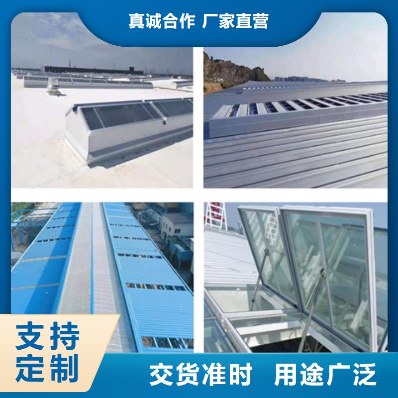 TC3A-4040n开敞式通风天窗厂家品质可靠