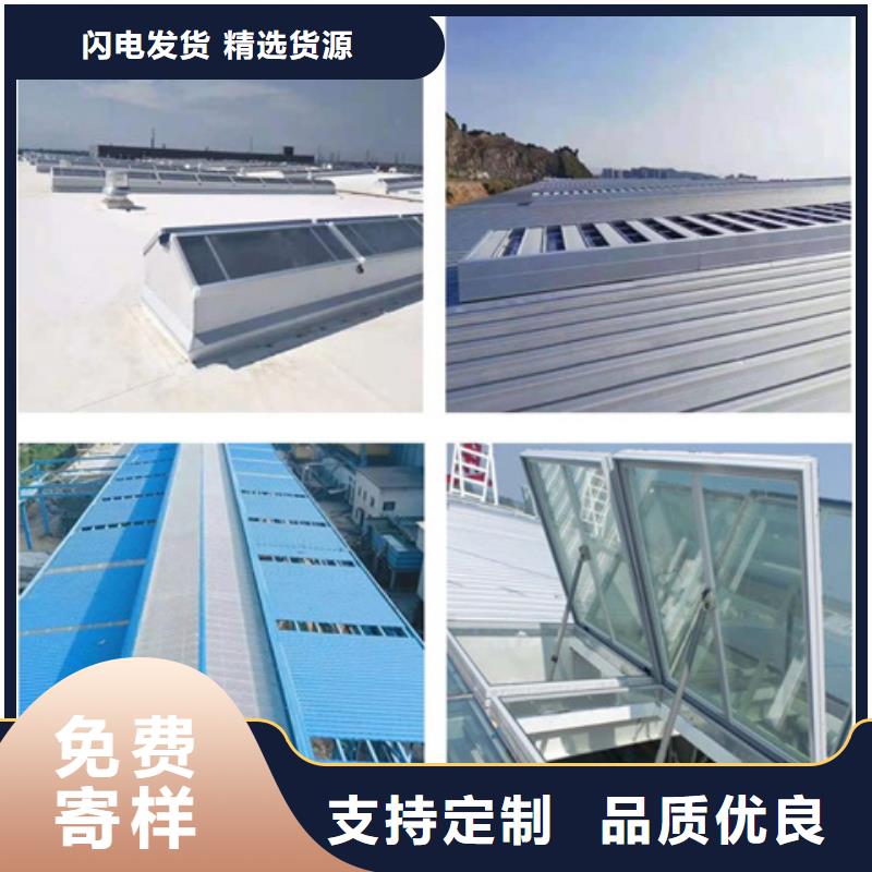 销售厂房通风气楼的厂家