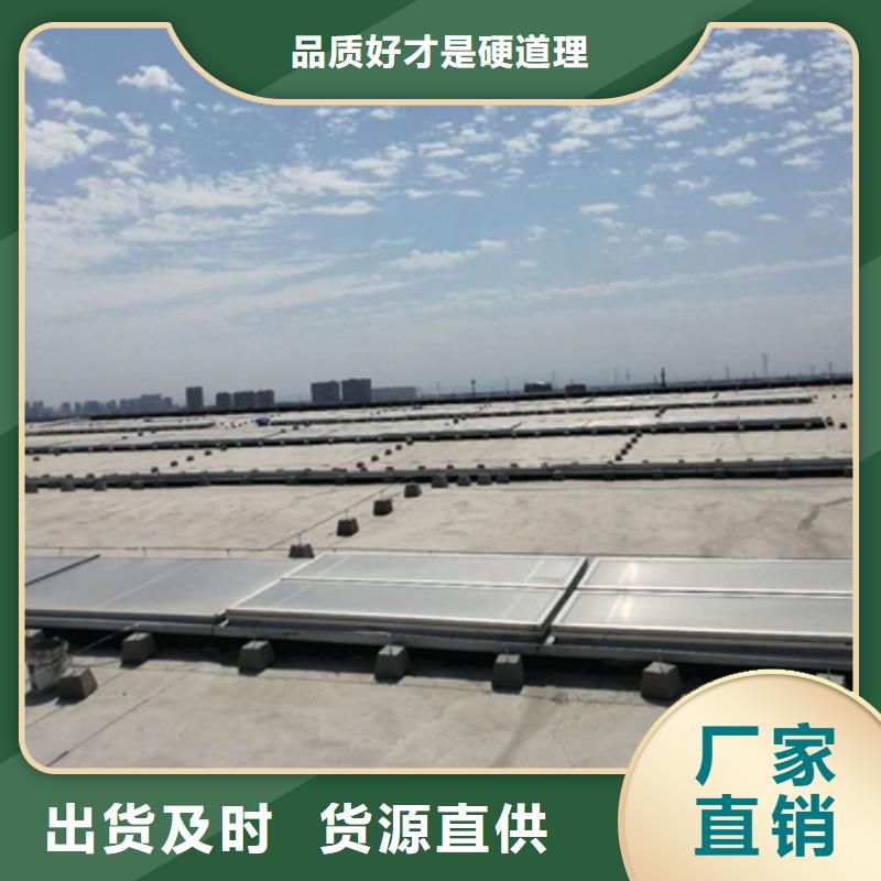 纵向屋脊通风天窗新品上市