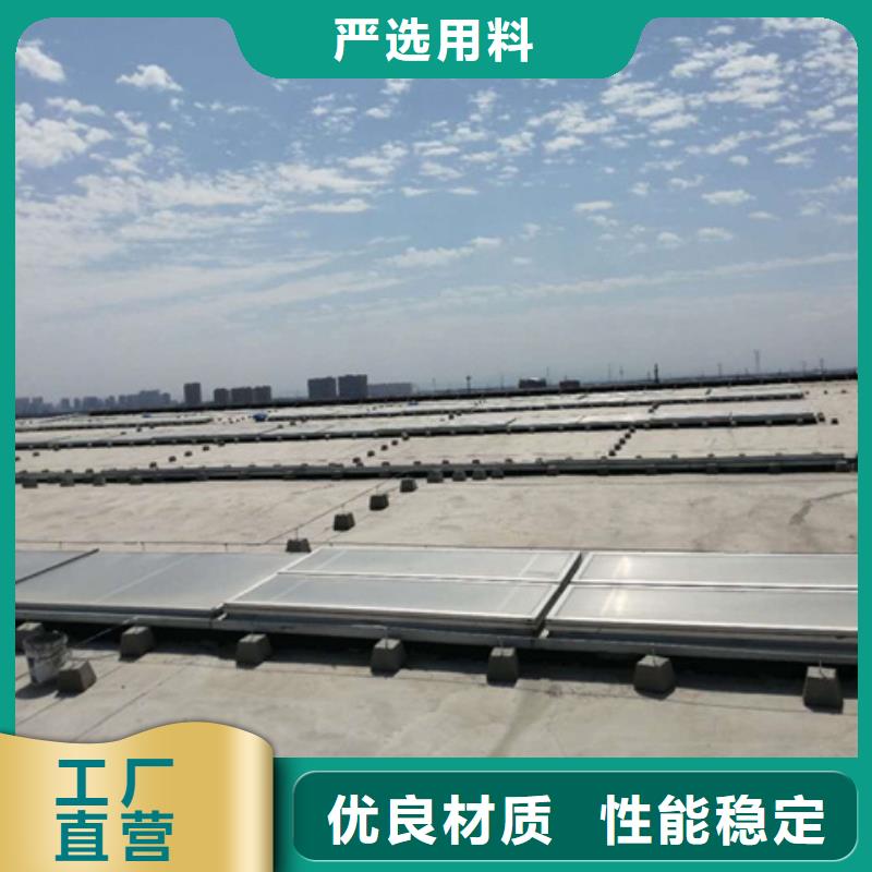 批发TC10A-6030n薄型通风天窗_品牌厂家