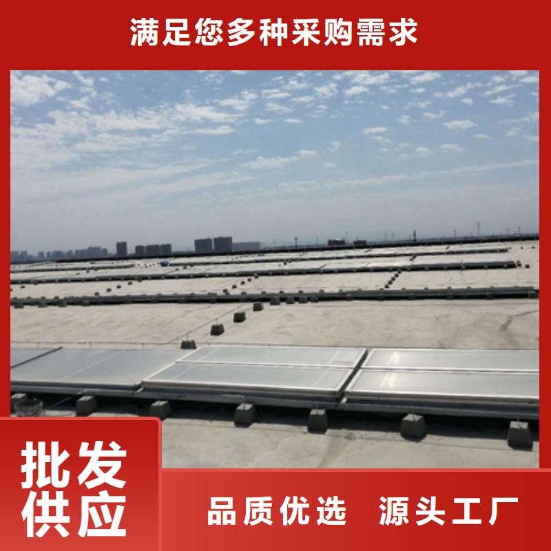 8型圆拱型电动采光天窗（侧开式二）厂家，货源足