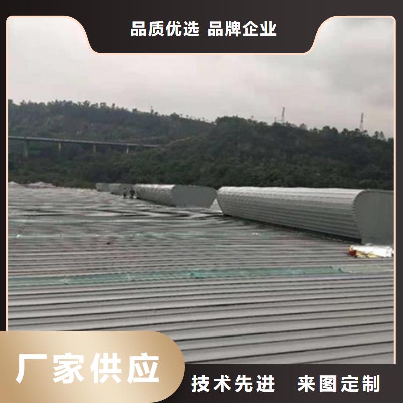 优质9型通风天窗详图生产厂家