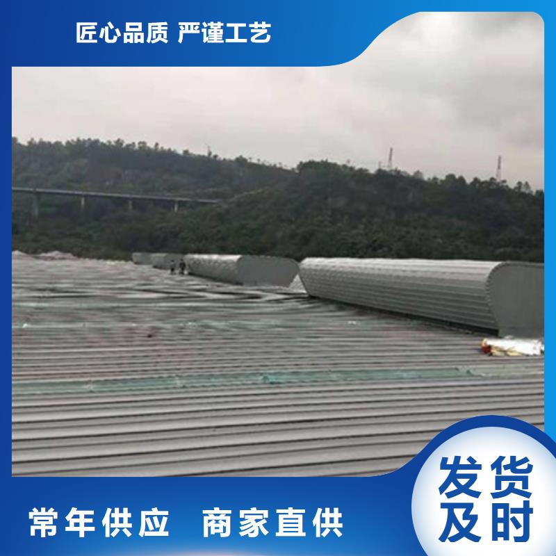 销售TC5A-3030n开敞式通风天窗的厂家
