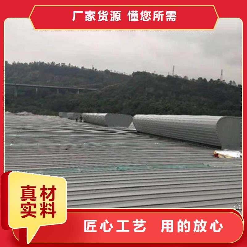 RDPC-II-02-D-Y-1520防雨型排烟窗规格全可满足不同需求
