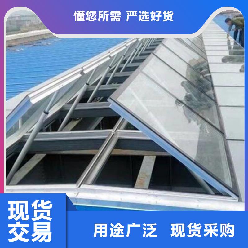 TC5B-2060n启闭式通风天窗厂家直销-发货及时