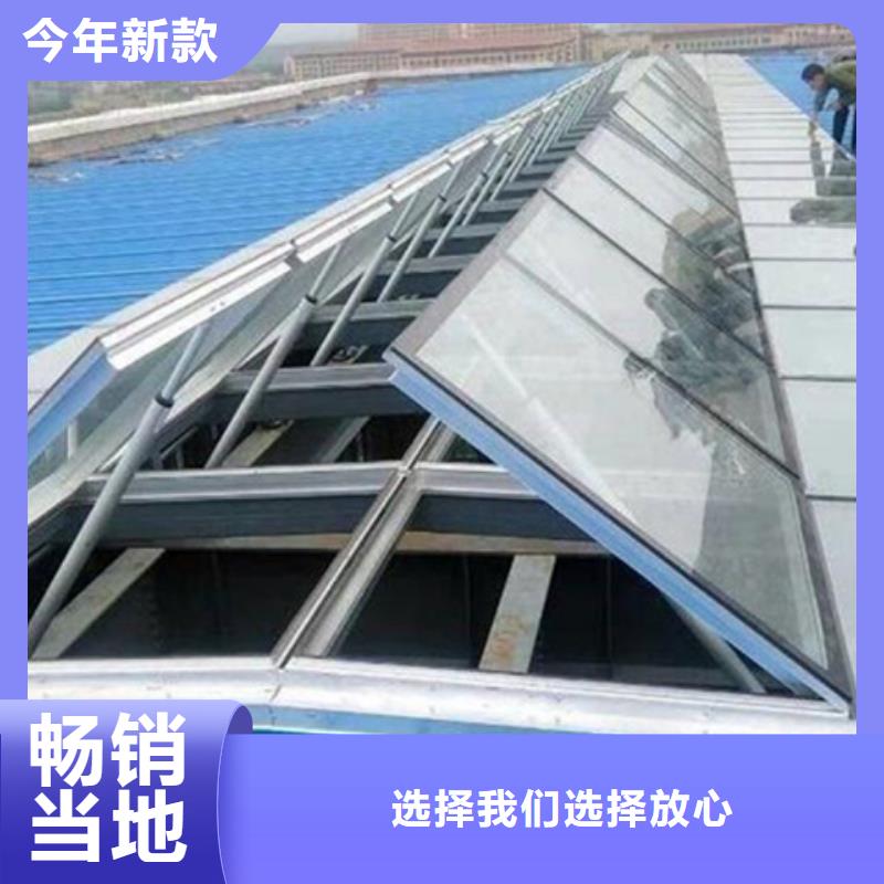 2型通风天窗（启闭式屋脊天窗）-2型通风天窗（启闭式屋脊天窗）厂家