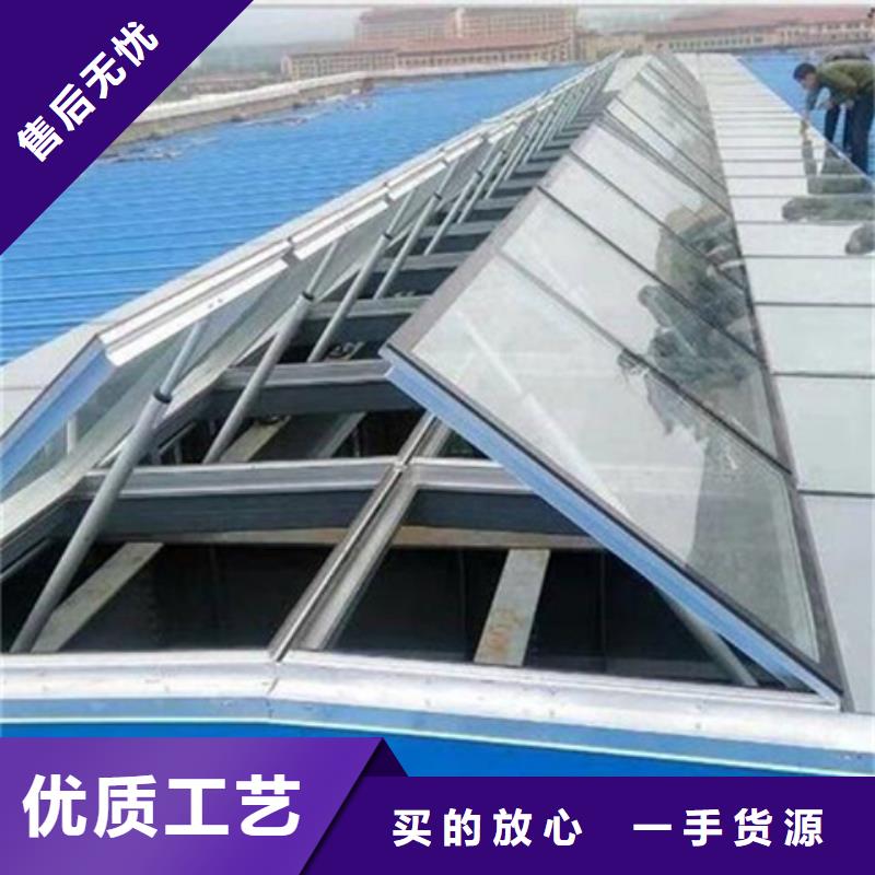 7E型通风天窗（菱型开敞式）、7E型通风天窗（菱型开敞式）厂家-库存充足