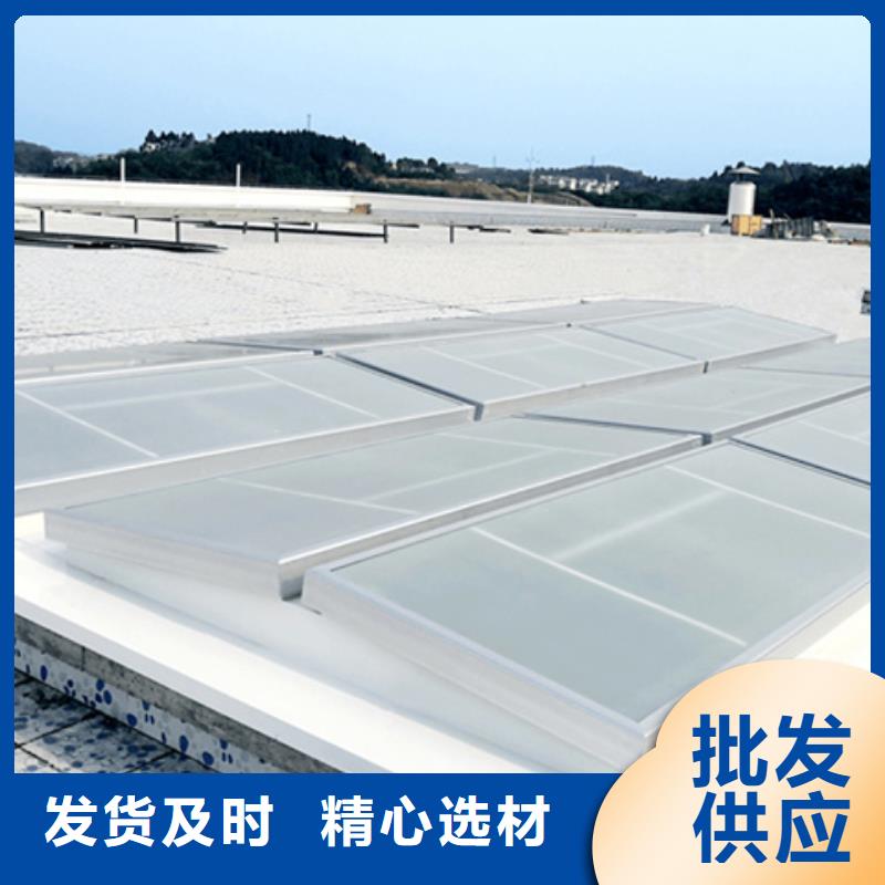 支持定制的9B型智能薄型天窗（横向启闭式）供货商
