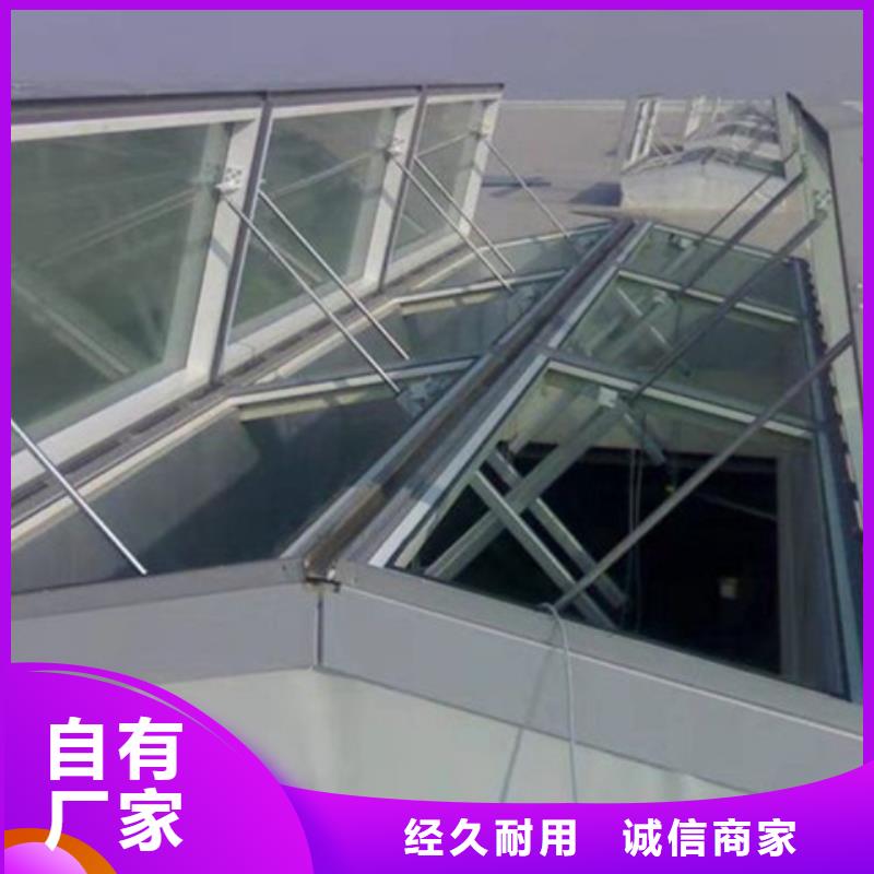 常年供应排烟通风气楼
-报量