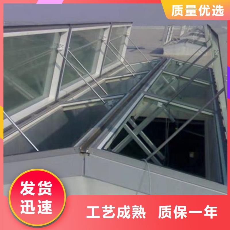 开敞式通风气楼收费标准