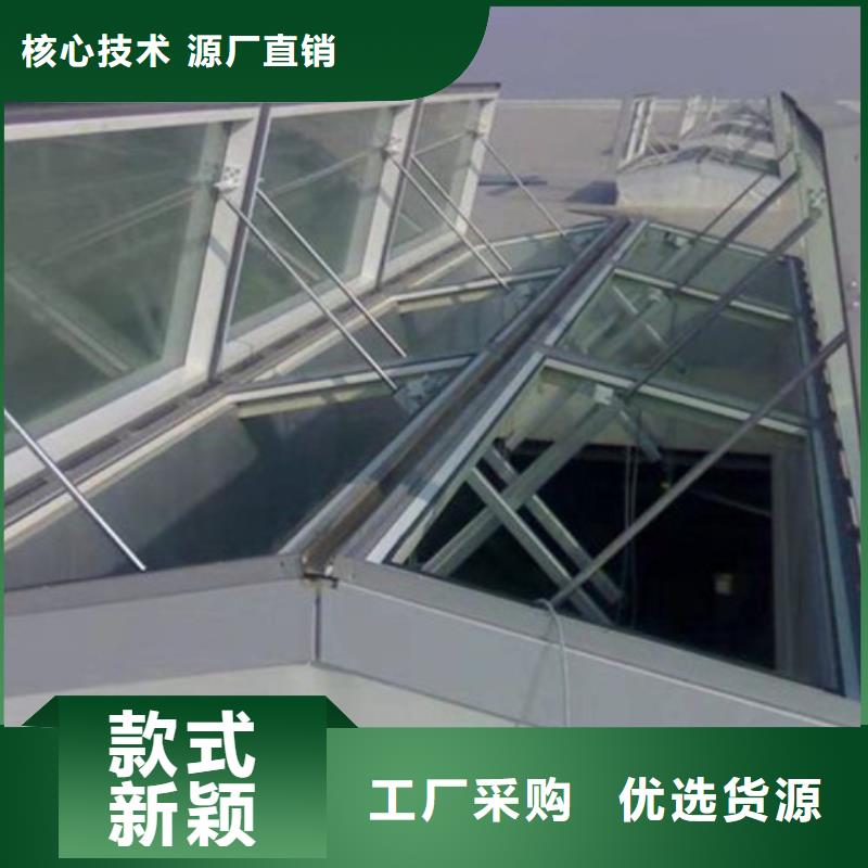 厂家供应TC5B-1560n启闭式通风天窗