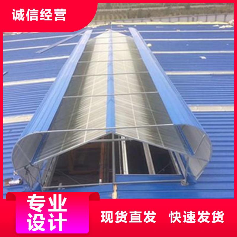 库存充足的彩钢板通风气楼经销商