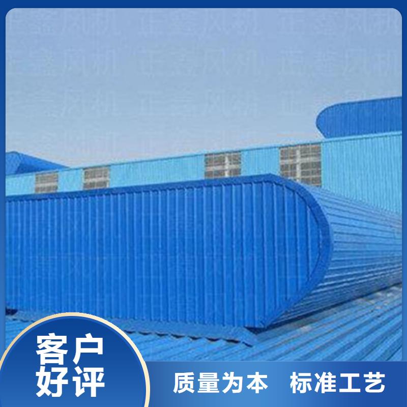 RDPC-I-02-D-Y-2030三角型排烟窗_RDPC-I-02-D-Y-2030三角型排烟窗公司