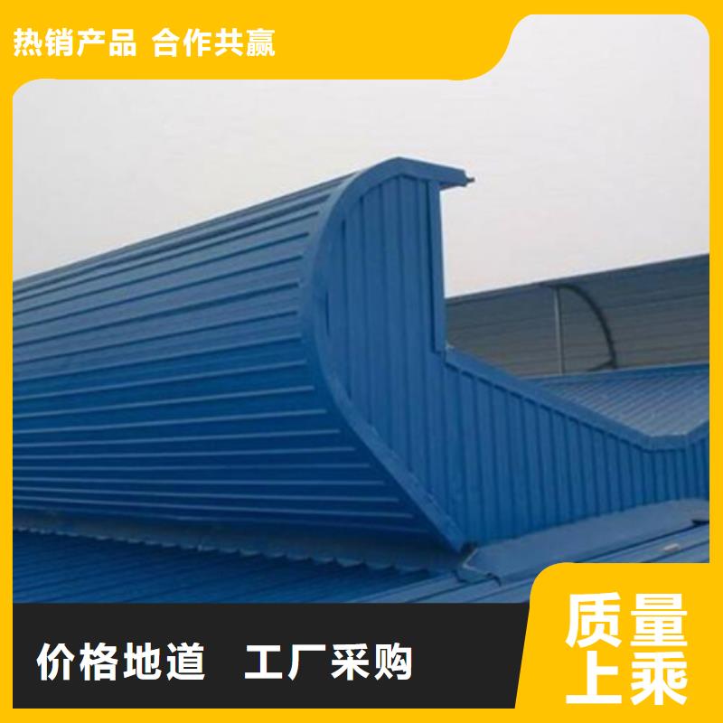 TC6A-3530n开敞式通风天窗质量好发货快