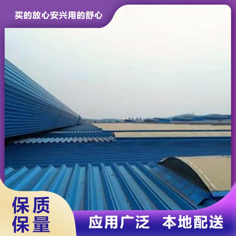 学校通风气楼工期短