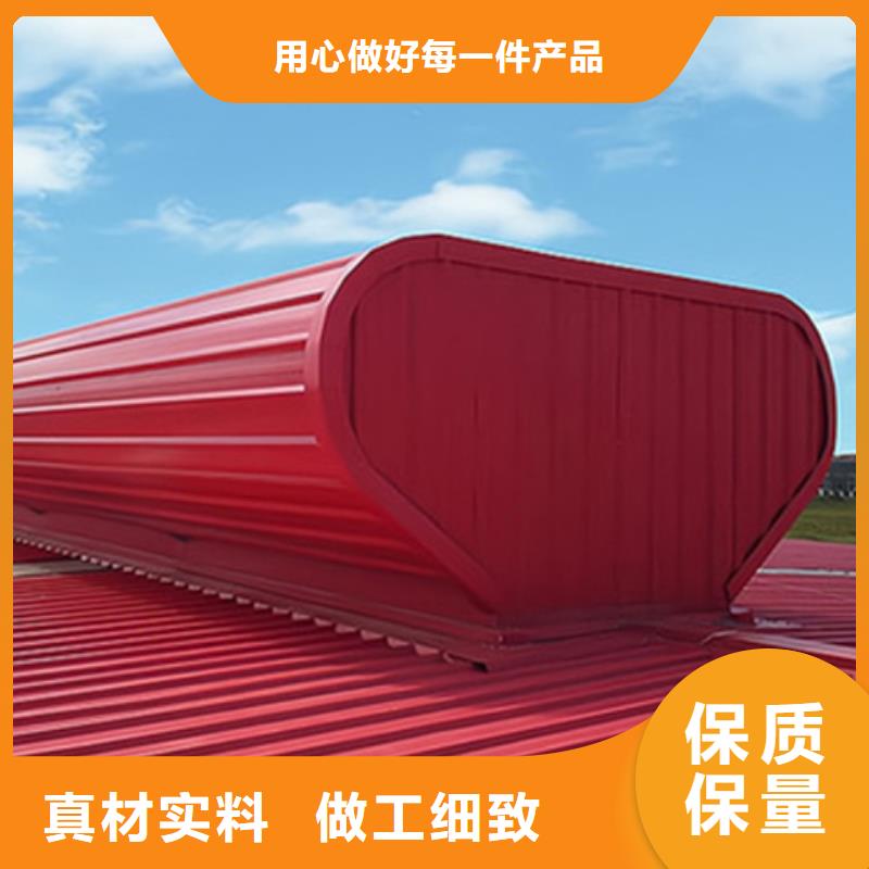 排烟通风气楼
厂家-高品质