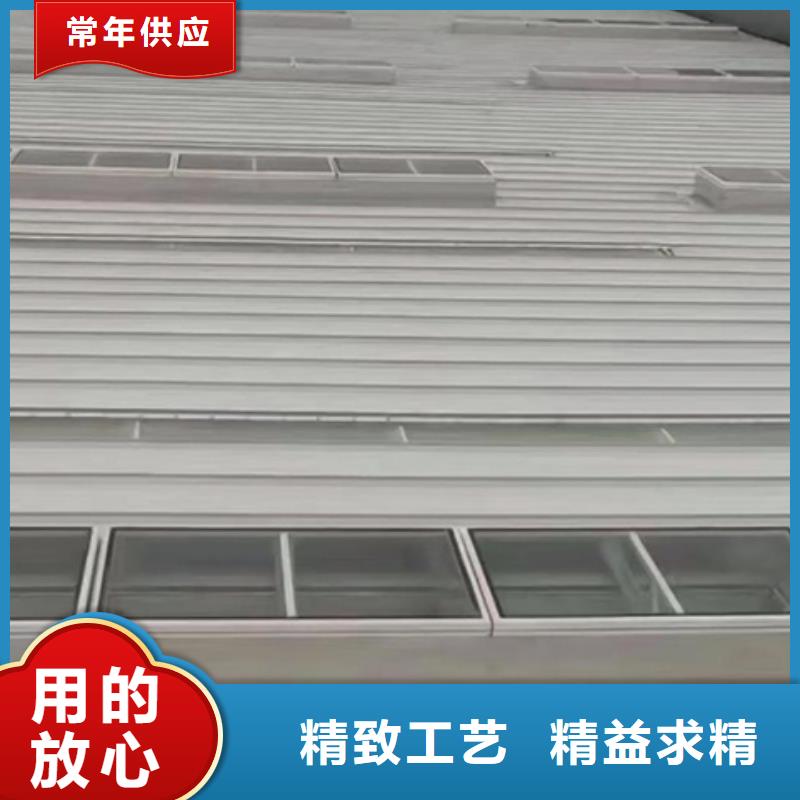供应批发薄型通风气楼-口碑好