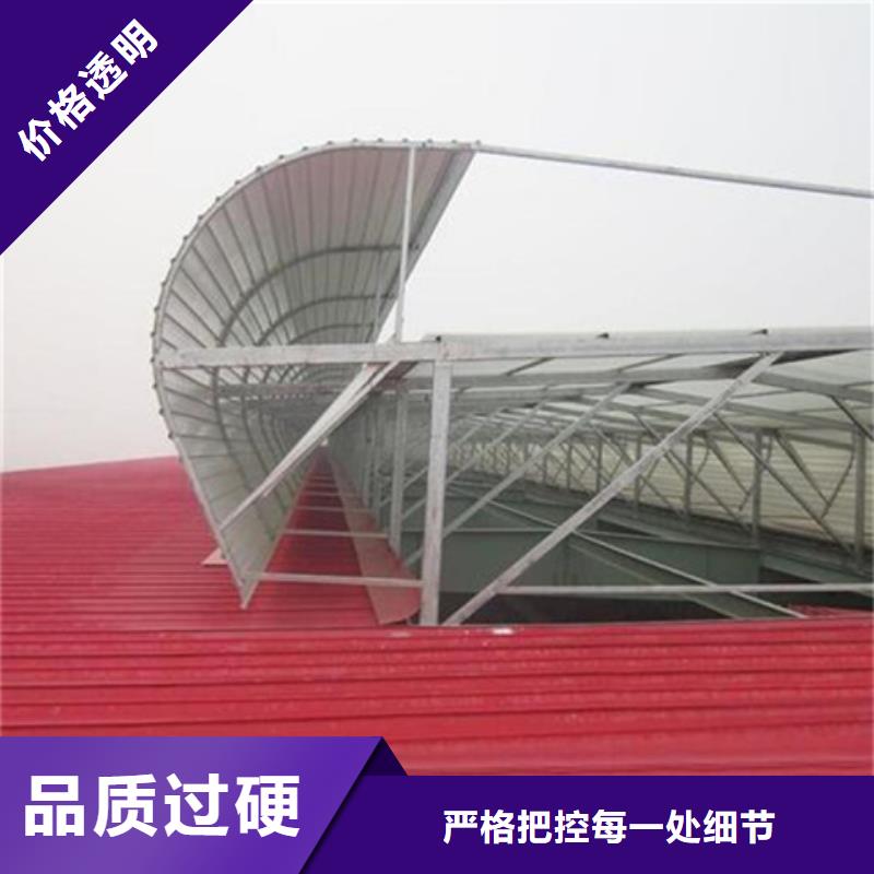 发货及时的7E型通风天窗（菱型开敞式）生产厂家