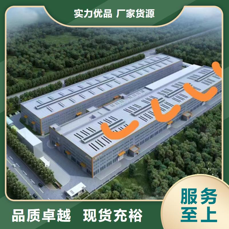 找开敞式通风气楼认准坤曜金属材料有限公司