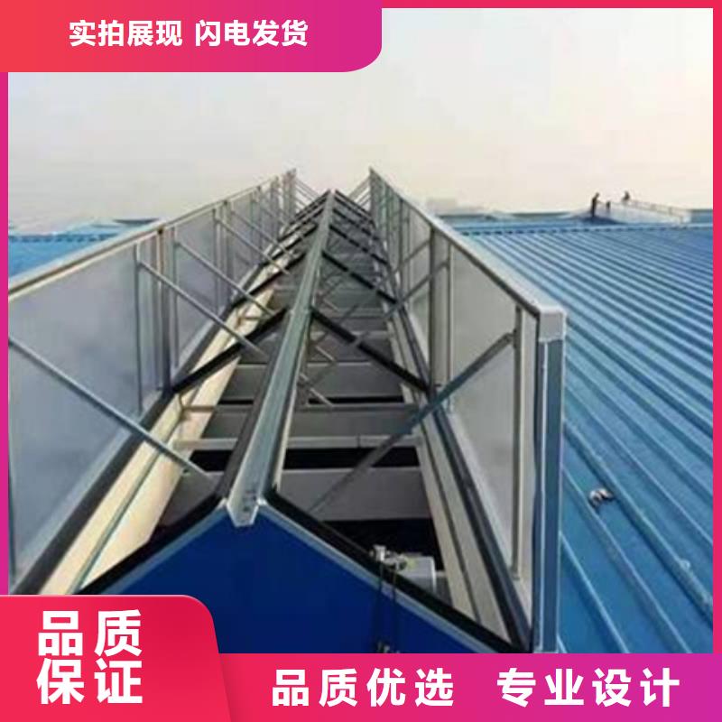 选购TC5B-4560n启闭式通风天窗-现货充足有保障
