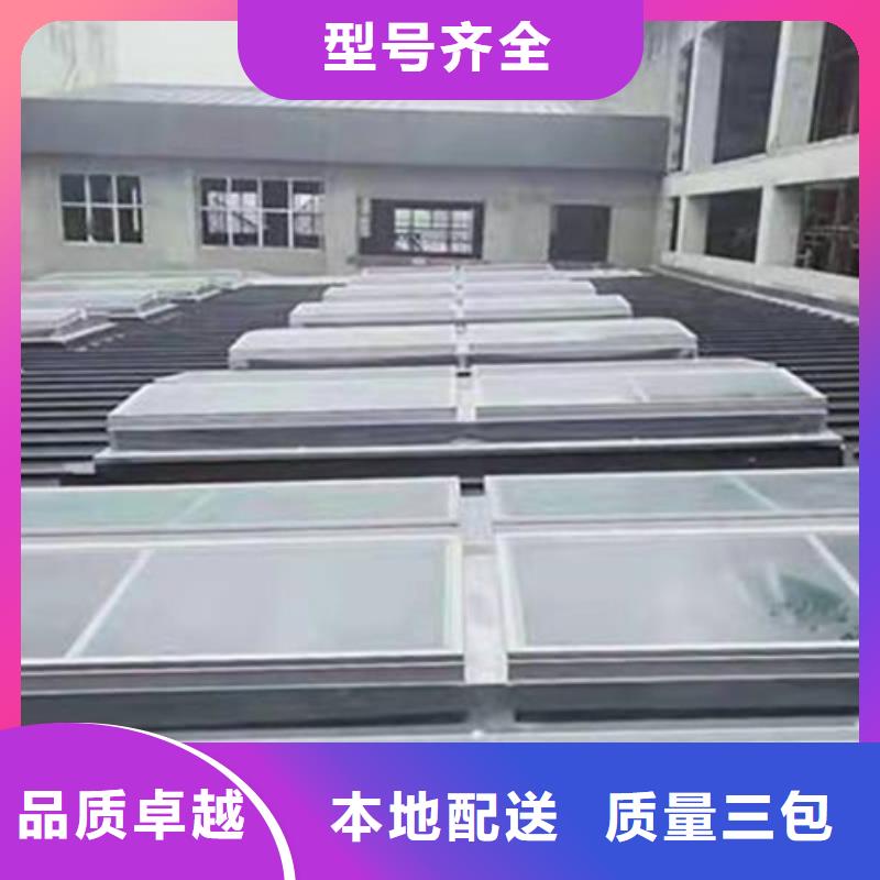 排烟通风气楼
价格-厂家