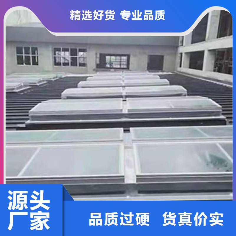 采光通风气楼非标规格定做