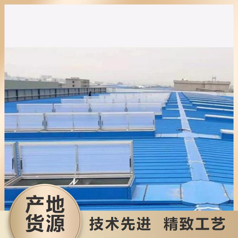 批发TC10A-4530n薄型通风天窗_厂家