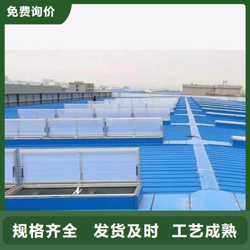 2025##5型通风天窗（启闭式屋脊天窗）厂家##批发