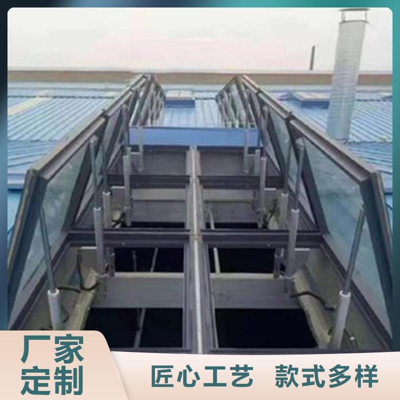 ：TC10B-2040n薄型通风天窗